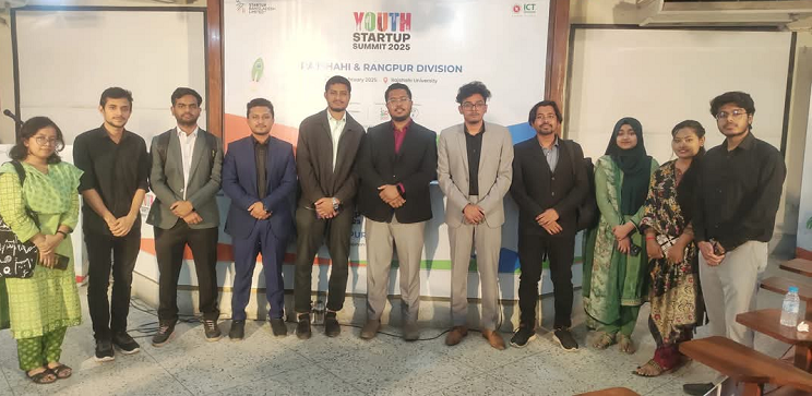 রাজশাহী-রংপুর স্টার্টআপ সামিটে রুয়েটের দখলে শীর্ষ তিন স্থান