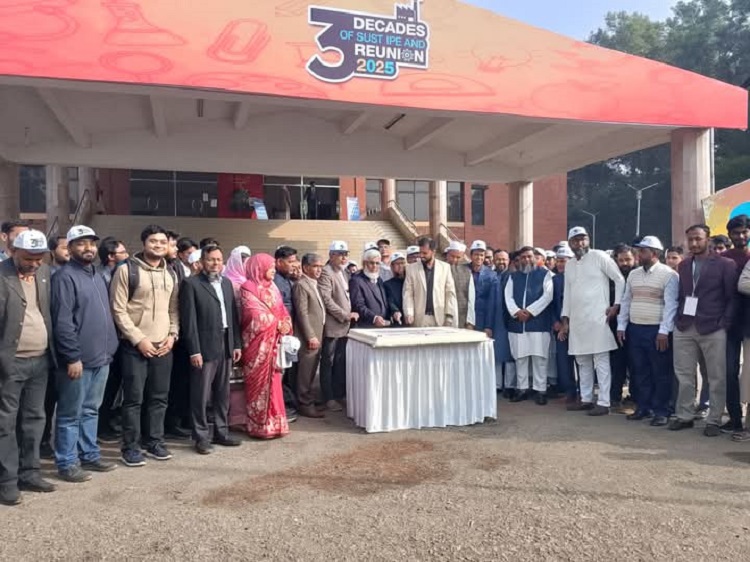 শাবির আইপিই বিভাগের তিন দশক পূর্তি ও পুনর্মিলনী শুরু