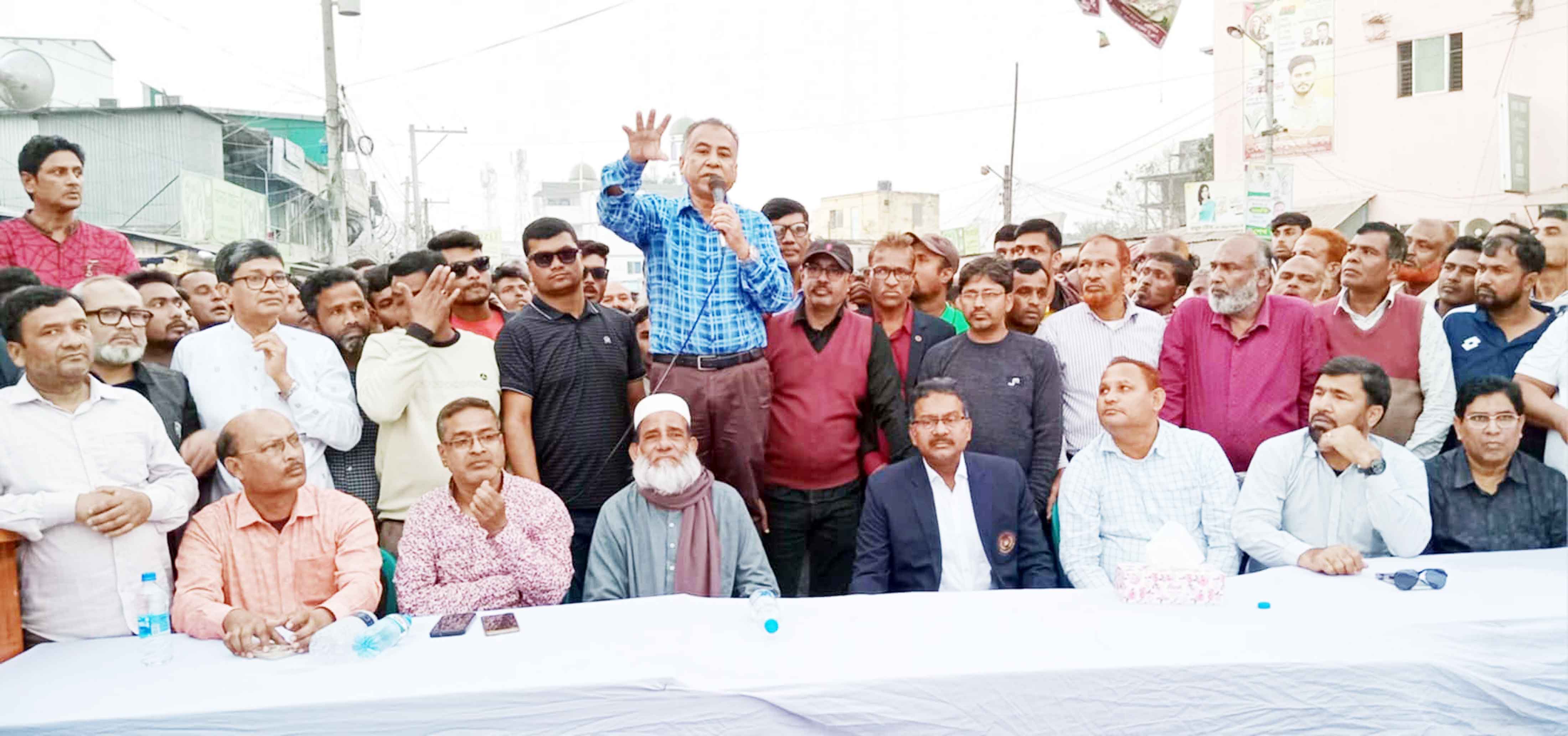 সুজানগরে গণহত্যাকারীদের বিচার দাবিতে বিক্ষোভ মিছিল ও সমাবেশ