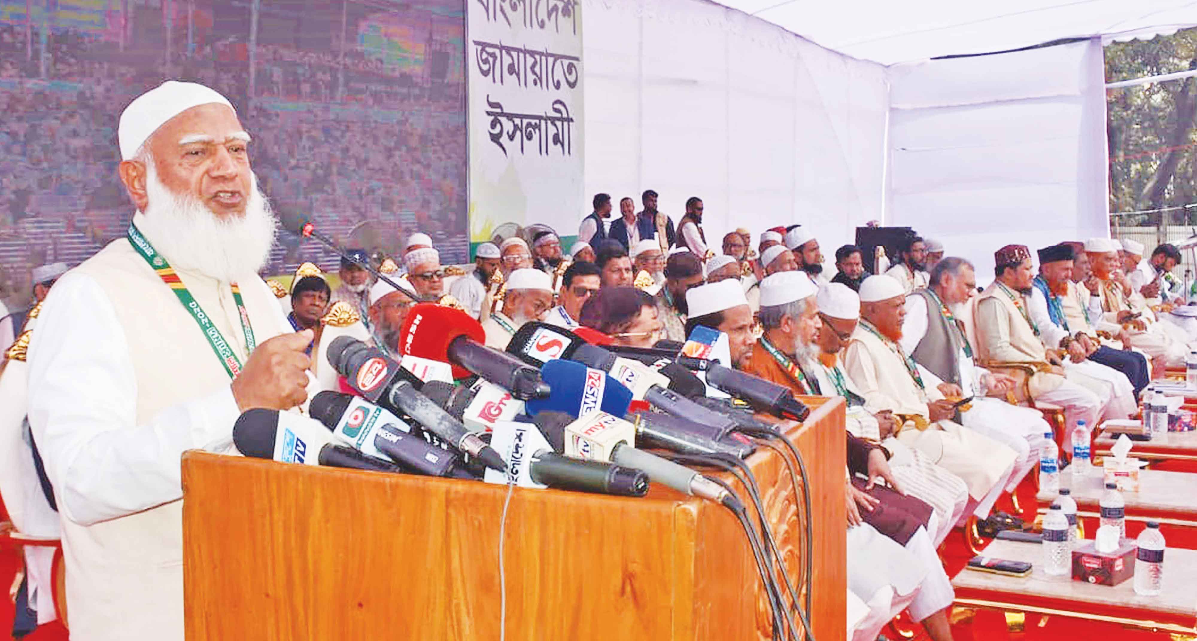 গডফাদার শামীম ওসমান এখন কোথায়, প্রশ্ন জামায়াত আমিরের