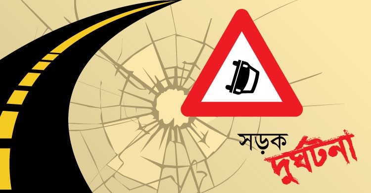 টাঙ্গাইলে বাসচাপায় দুই মোটরসাইকেল আরোহী নিহত