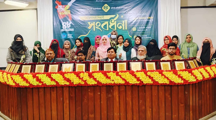 ডিপার্টমেন্টের পজিশনধারী শিক্ষার্থীদের সংবর্ধনা দিল রাবি শিবির