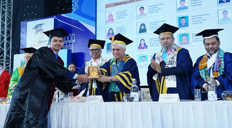 বিইউএফটি’র ২য় সমাবর্তন অনুষ্ঠিত