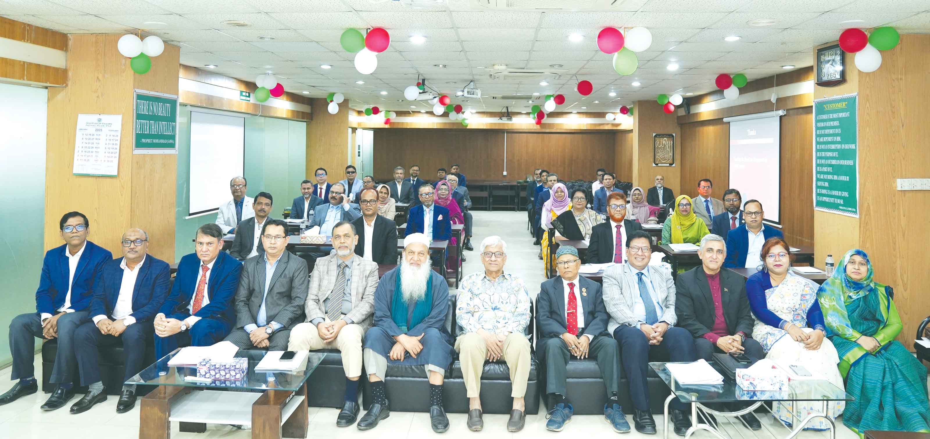 অগ্রণী ব্যাংকে ঝুঁকি ব্যবস্থাপনা বিষয়ক সেমিনার