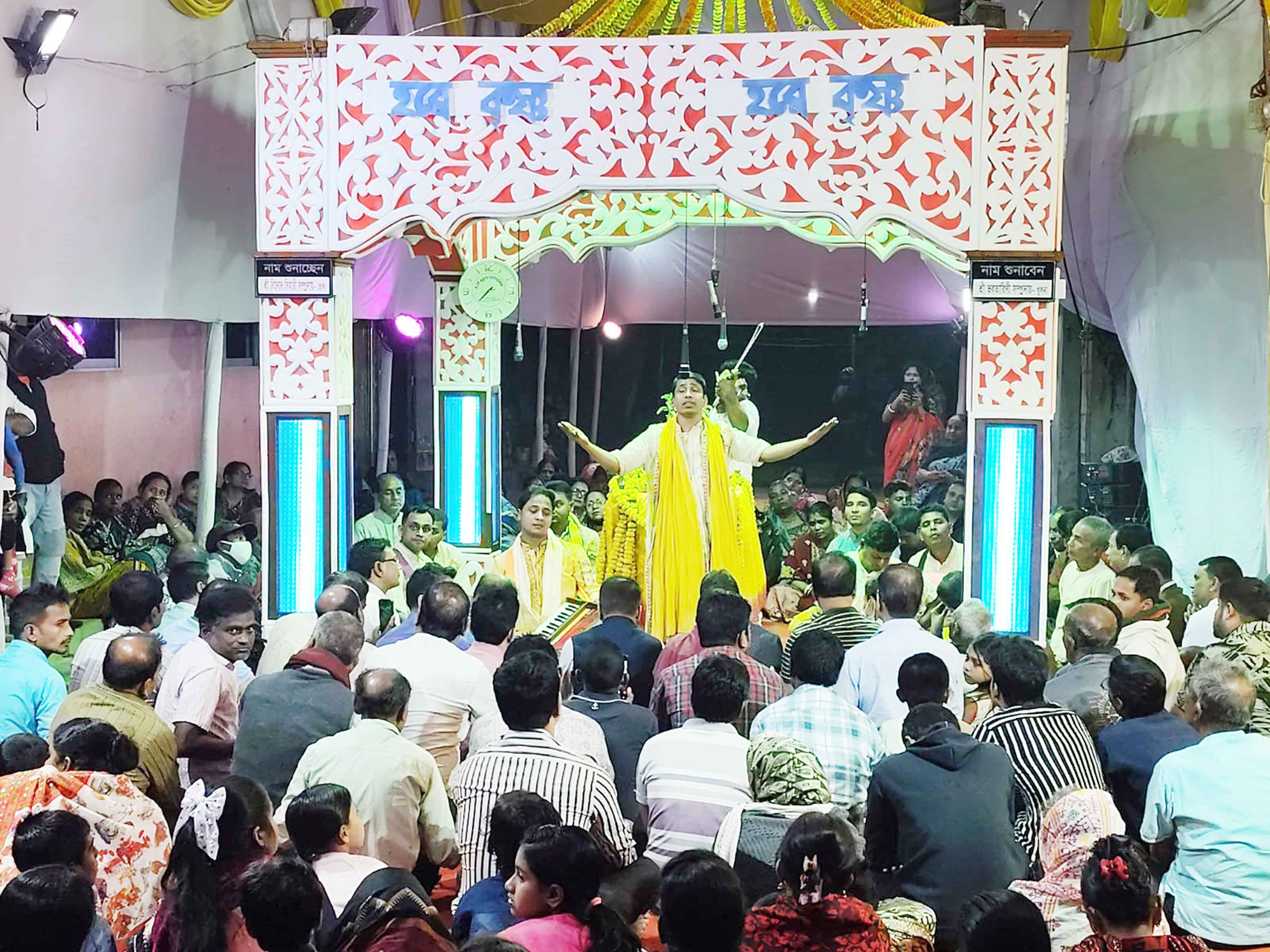 চট্টগ্রামে শ্রী শ্রী রাম ঠাকুরের হরিনাম সংকীর্তন অনুষ্ঠিত