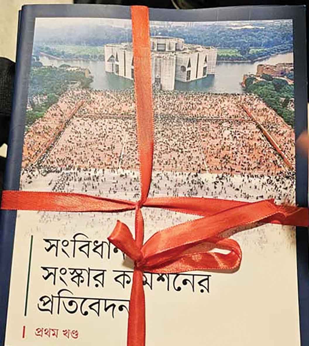 ঐকমত্যের ভিত্তিতেই 'জুলাই সনদ'