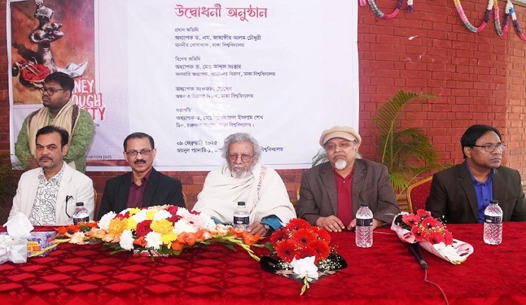 ঢাবি শিক্ষার্থী দেবাজ্যোতির সপ্তাহব্যাপী একক চিত্র প্রদর্শনী শুরু