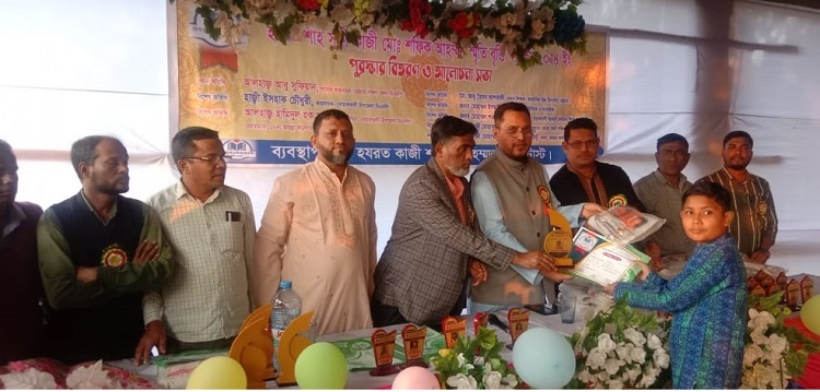 আওয়ামী লীগ শিক্ষা ব্যবস্থাকে ধ্বংস করেছে: বিএনপি নেতা আবু সুফিয়ান