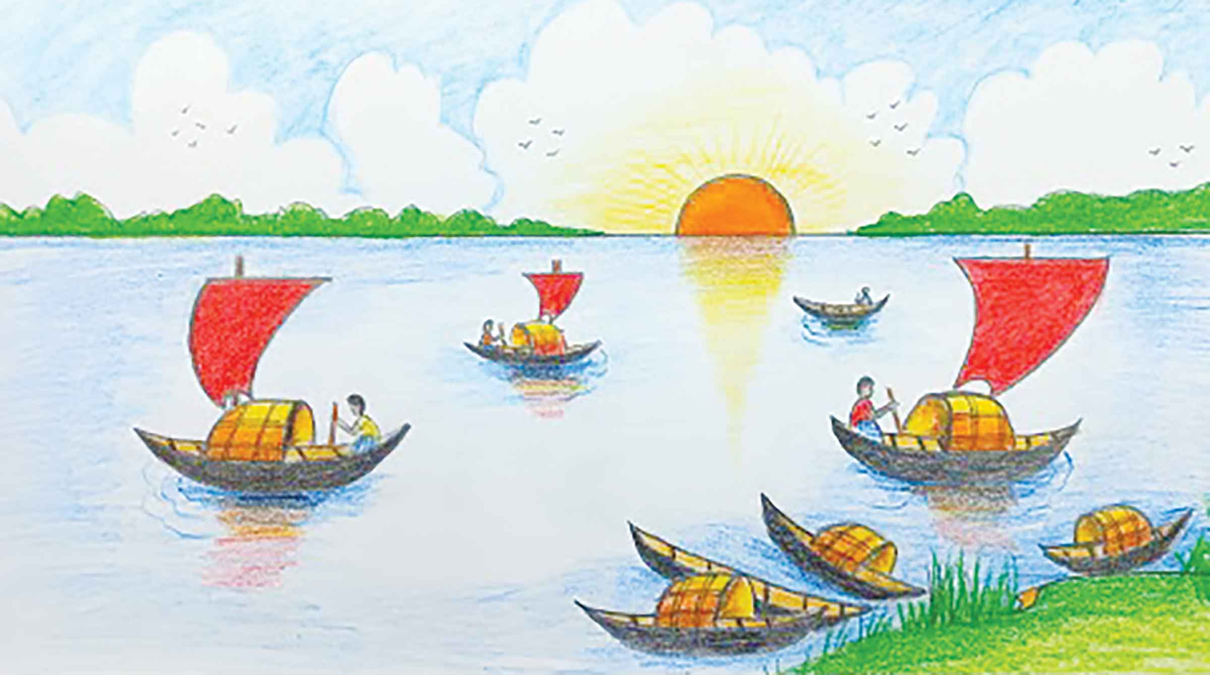 পঞ্চম শ্রেণির বিজ্ঞান