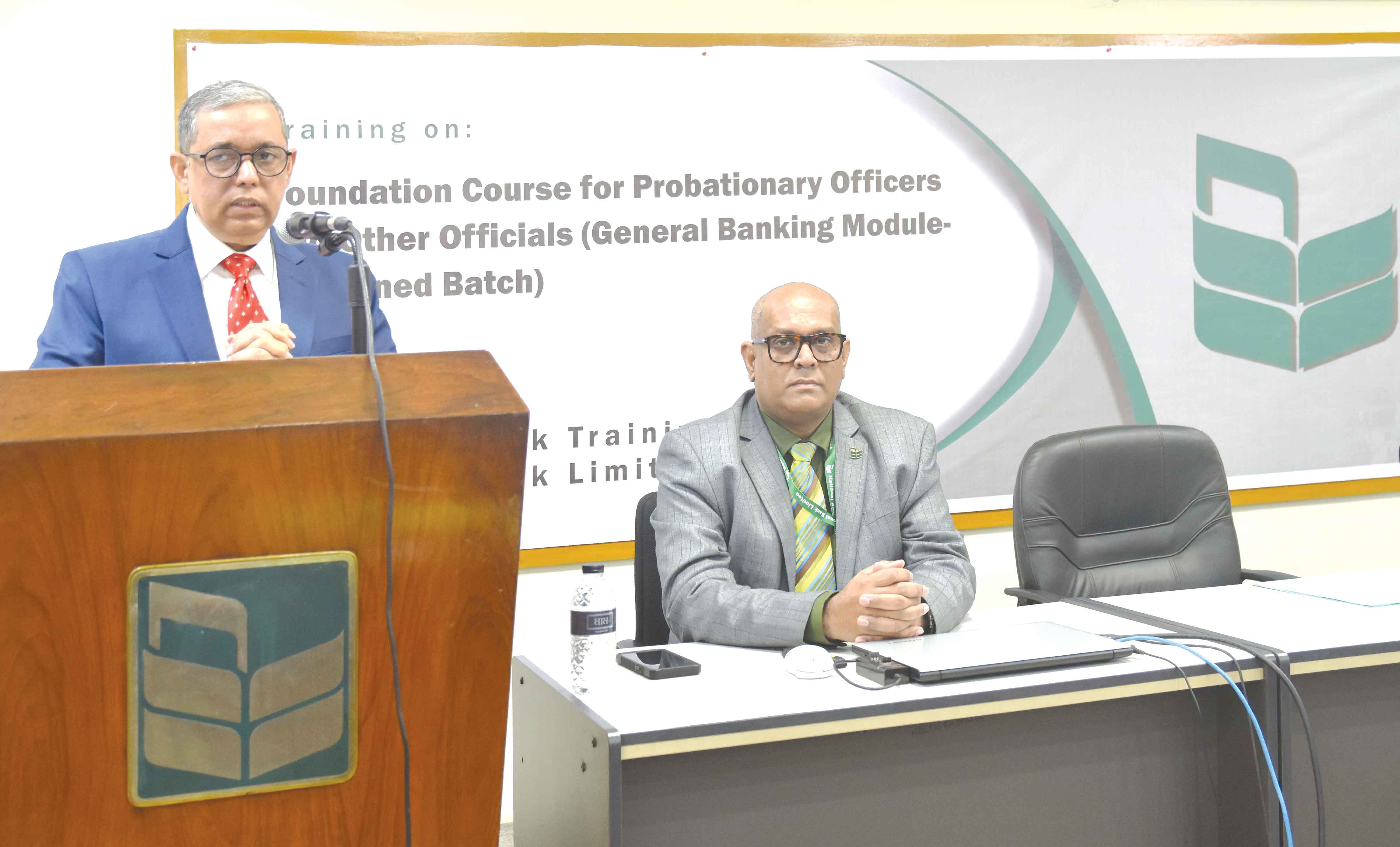 ন্যাশনাল ব্যাংক লিমিটেডের অফিসারদের প্রশিক্ষণ