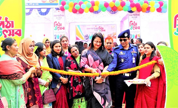 টাঙ্গাইলে ১০ দিনব্যাপী তারুণ্যের মেলা