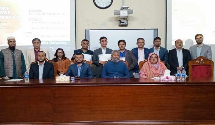 কুবিতে ১৩ শিক্ষককে দেওয়া হয়েছে গবেষণা প্রণোদনা