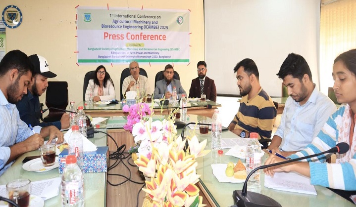 বাকৃবিতে আধুনিক কৃষি প্রযুক্তি নিয়ে প্রথম আন্তর্জাতিক সম্মেলন  