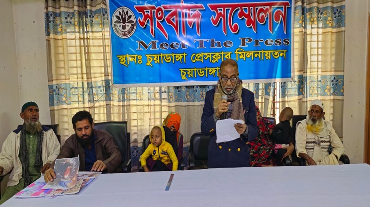 আসামীদের গ্ৰেফতারের দাবিতে চুয়াডাঙ্গা প্রেসক্লাবে সংবাদ সম্মেলন