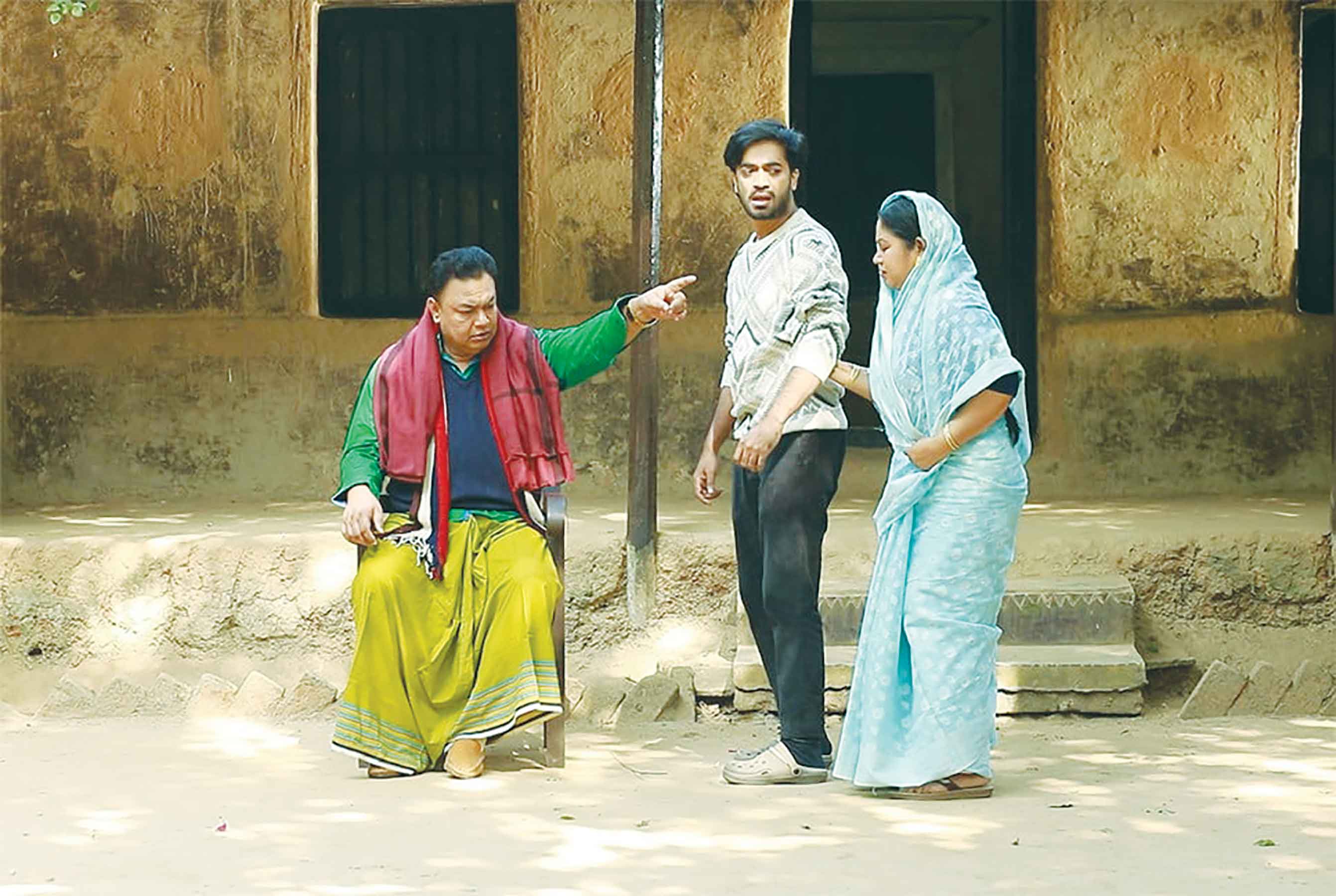 ধারাবাহিক নাটক 'সবুজ গ্রাম-পাথরের শহর'