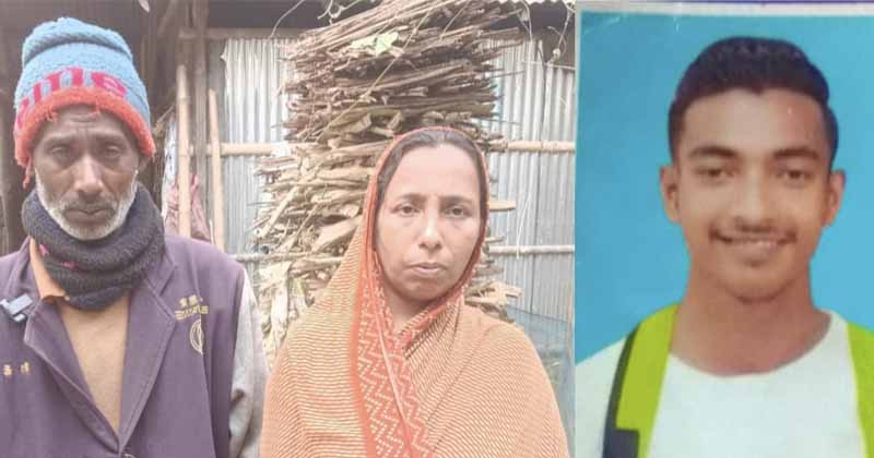কুলাউড়ায় ৩ জনের ইসলাম গ্রহণ