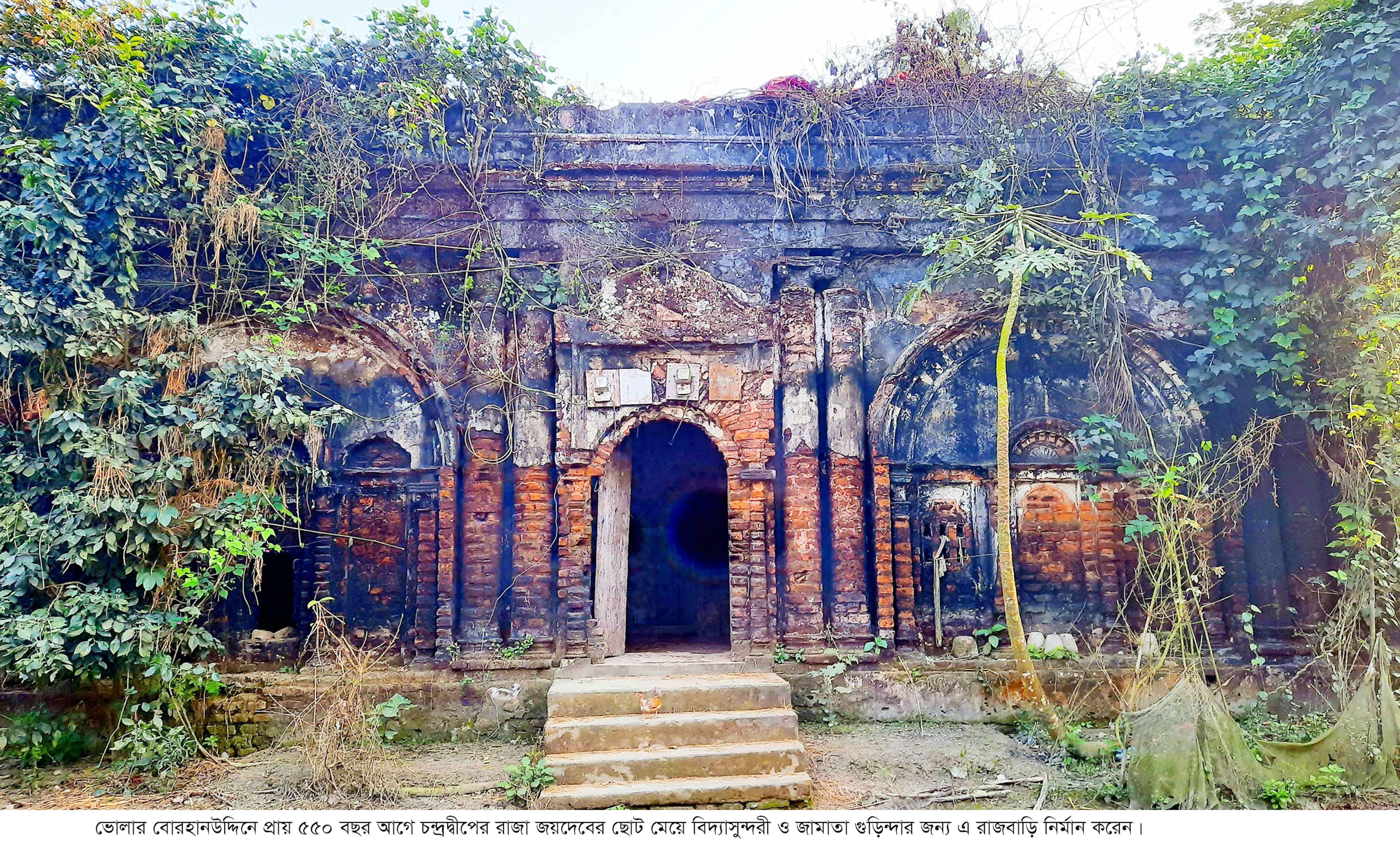 ভোলার ৫৫০ বছরের পূরাকীর্তি সংরক্ষণের দাবি