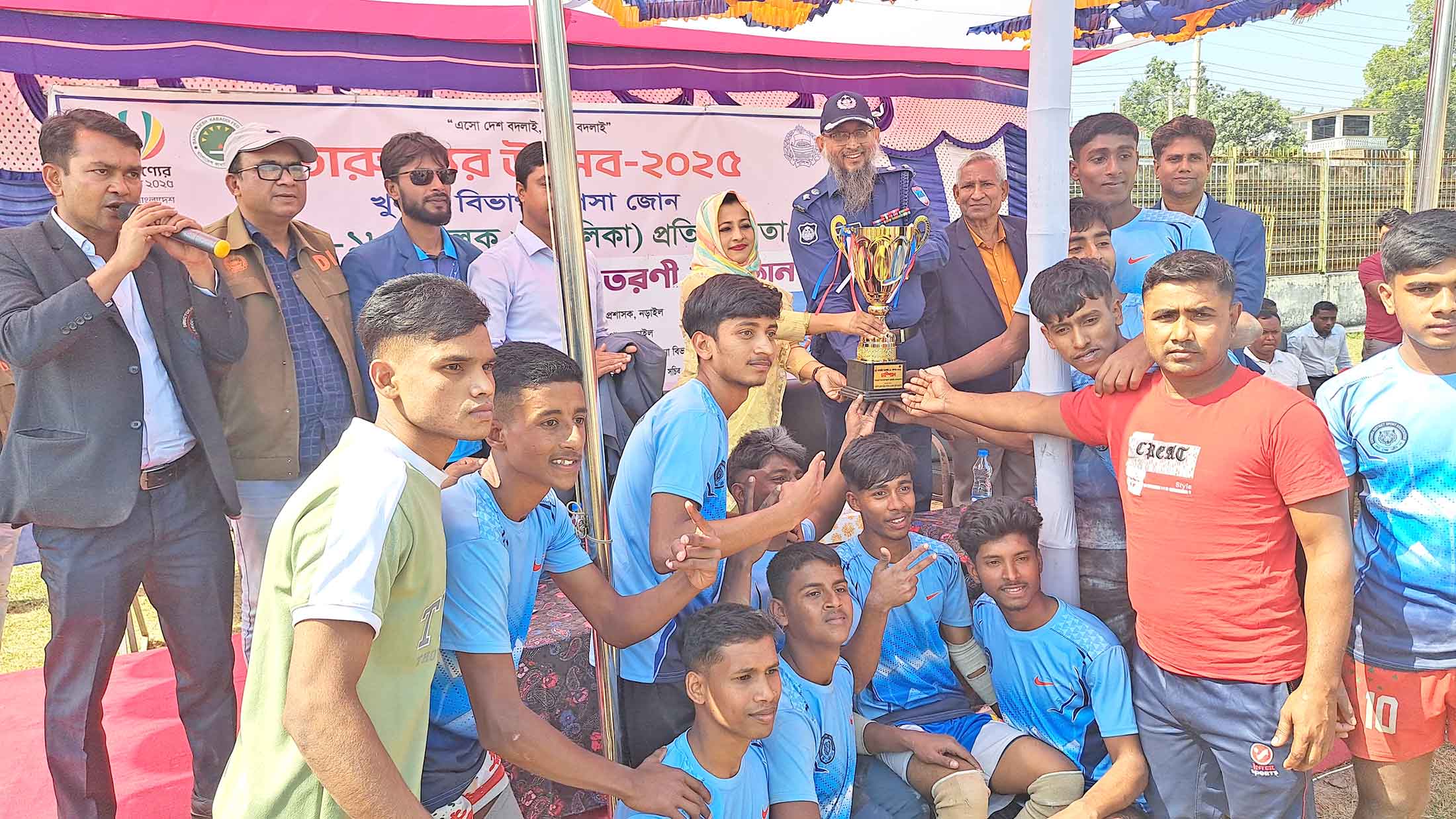 রূপসা জোন যুব কাবাডিতে চ্যাম্পিয়ন সাতক্ষীরা, রানার্সআপ নড়াইল