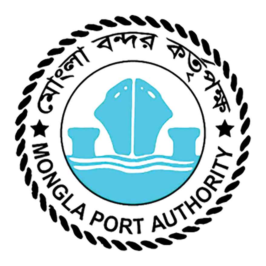 মোংলা বন্দরে নিরাপত্তা বিষয়ক মতবিনিময় ও সমন্বয় সভা