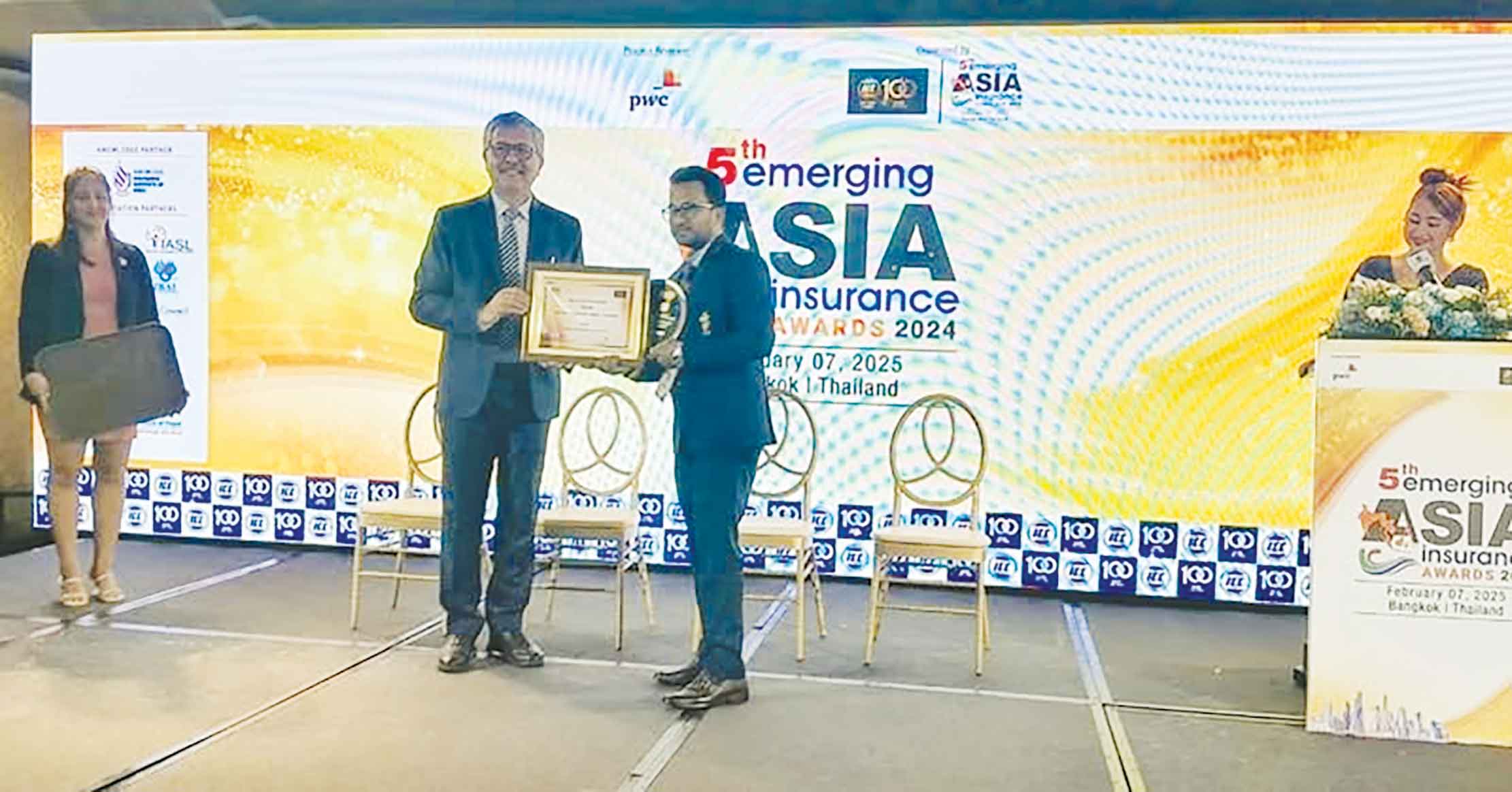 এমারজিং এশিয়া ইন্সু্যরেন্স অ্যাওয়ার্ড পেল সোনালী লাইফ ইন্সু্যরেন্স