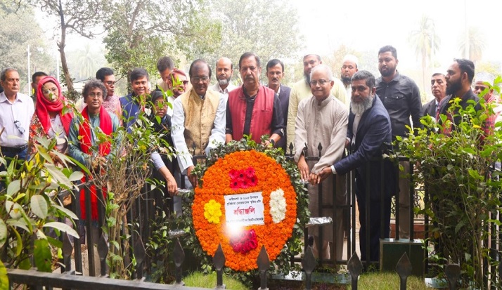 শান্ত-মারিয়াম ফাউন্ডেশন ডে ও ইমামুল কবীর শান্ত’র জন্মবার্ষিকী উদযাপন