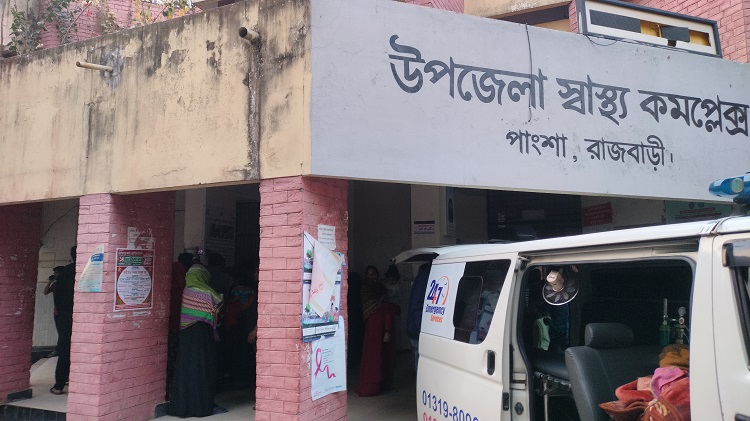 পাংশায় মোটর সাইকেল দুর্ঘটনায় ২ কিশোরের মৃত্যু
