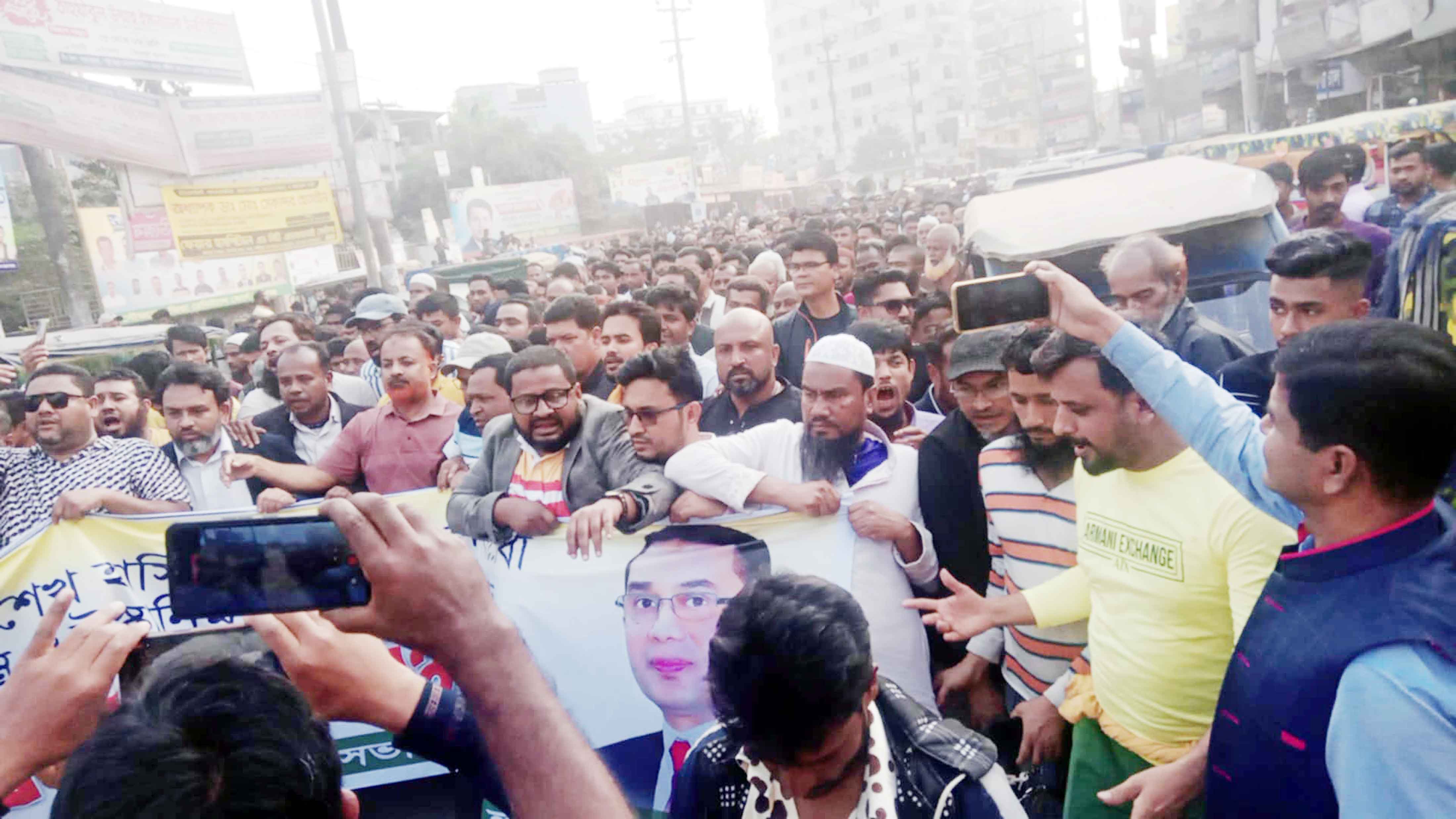 রামগঞ্জে যুবদলের বিক্ষোভ সমাবেশ