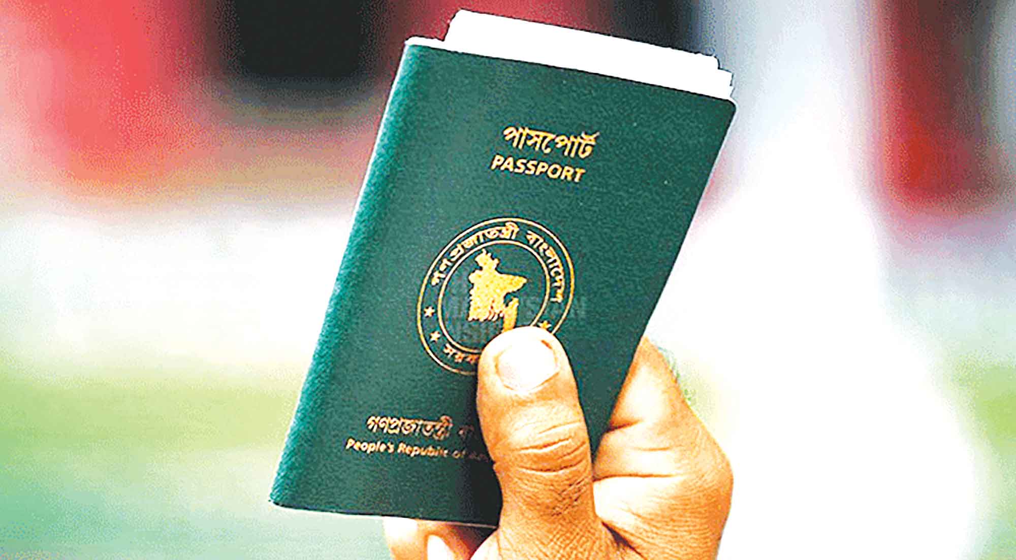 জুনের মধ্যেই বাংলাদেশি পাসপোর্ট পাচ্ছেন সৌদিতে থাকা ৬৯ হাজার রোহিঙ্গা