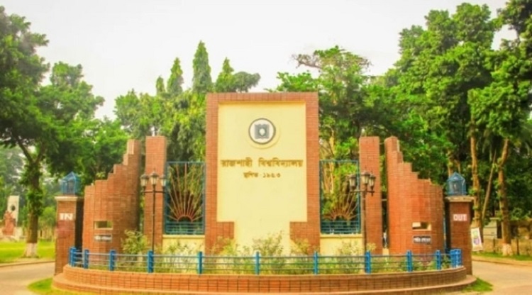 রাবির  ১১ শিক্ষককে দুদকে তলব