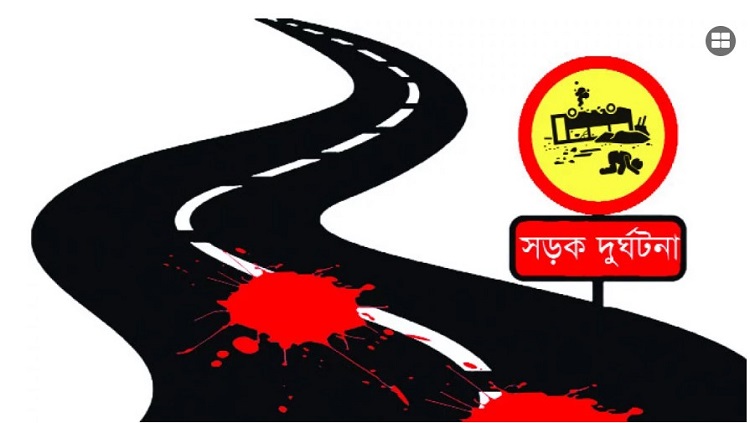 টাঙ্গাইলে মোটরসাইকেল দুর্ঘটনায় নিহত ২