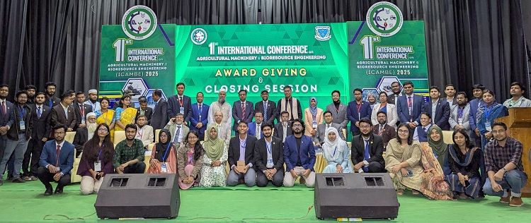 বাকৃবিতে আন্তর্জাতিক সম্মেলনের সমাপনী ও পুরস্কার বিতরণ