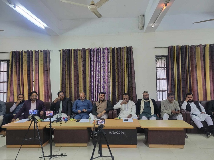 ইবি অ্যালামনাই অ্যাসোসিয়েশন’র ফ্যামিলি গেট টুগেদার আগামীকাল
