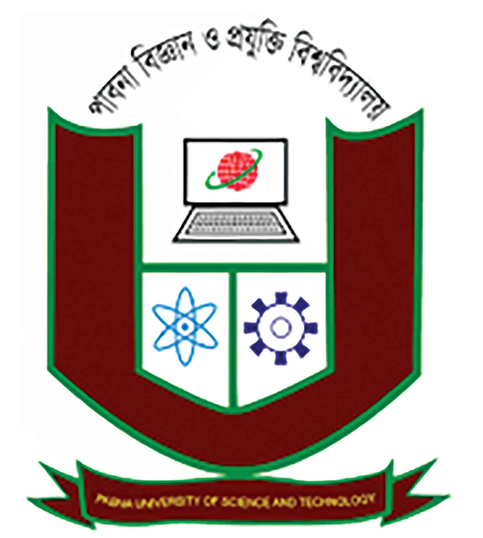 পাবিপ্রবিতে ওরিয়েন্টেশন