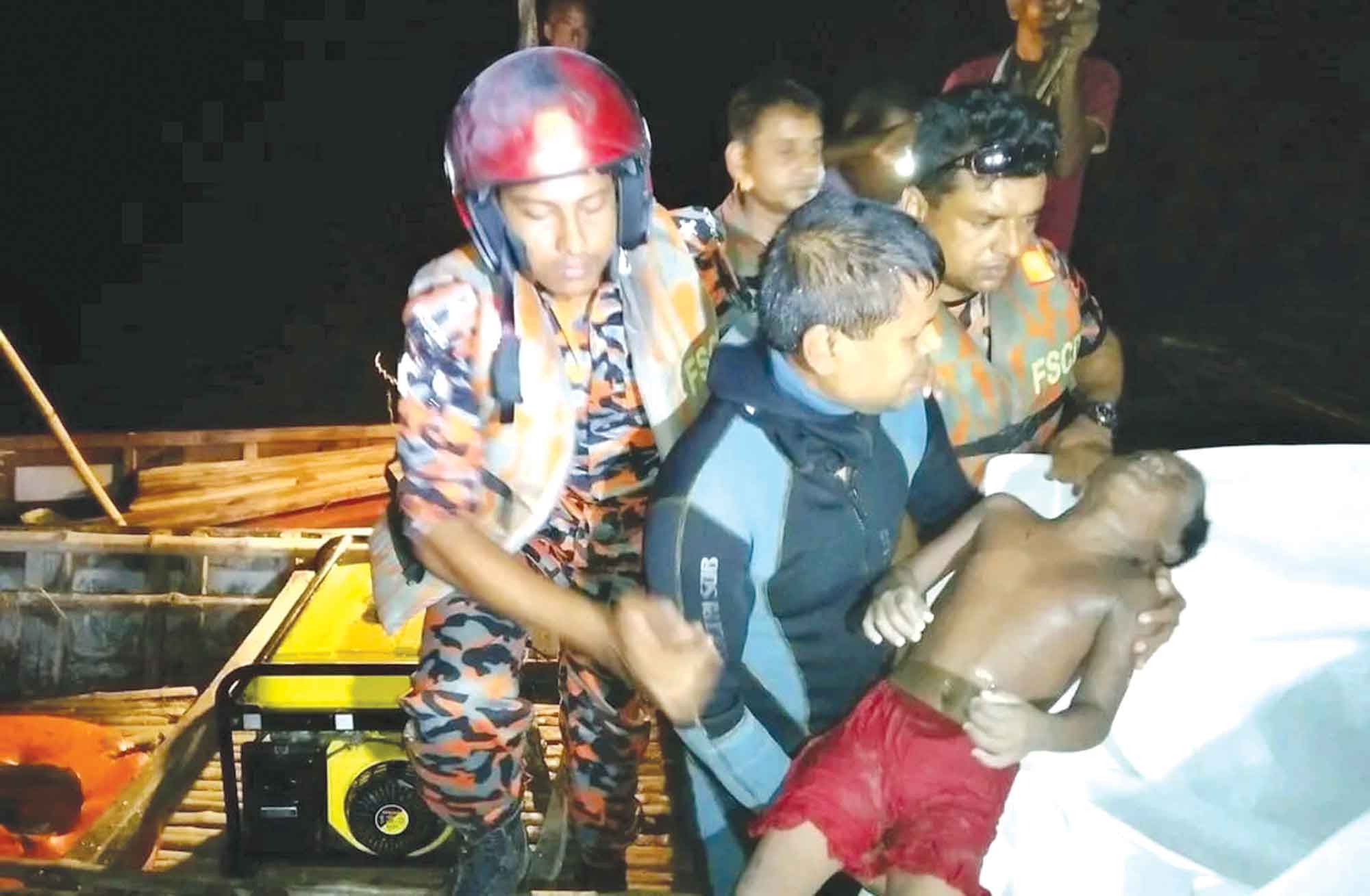 উত্তরাঞ্চলের সাড়ে তিন কোটি মানুষের জন্য মাত্র ৮ ডুবুরি!