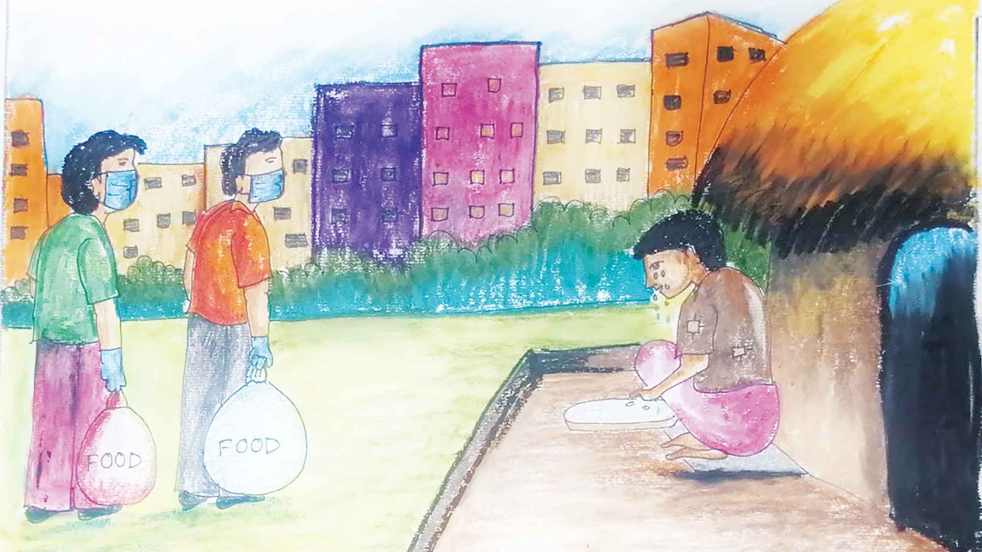একাদশ শ্রেণির সমাজকর্ম প্রথমপত্র