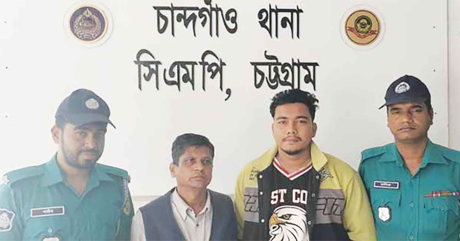 সাংবাদিক নির্যাতনকারী রুপক নাথ গ্রেপ্তার