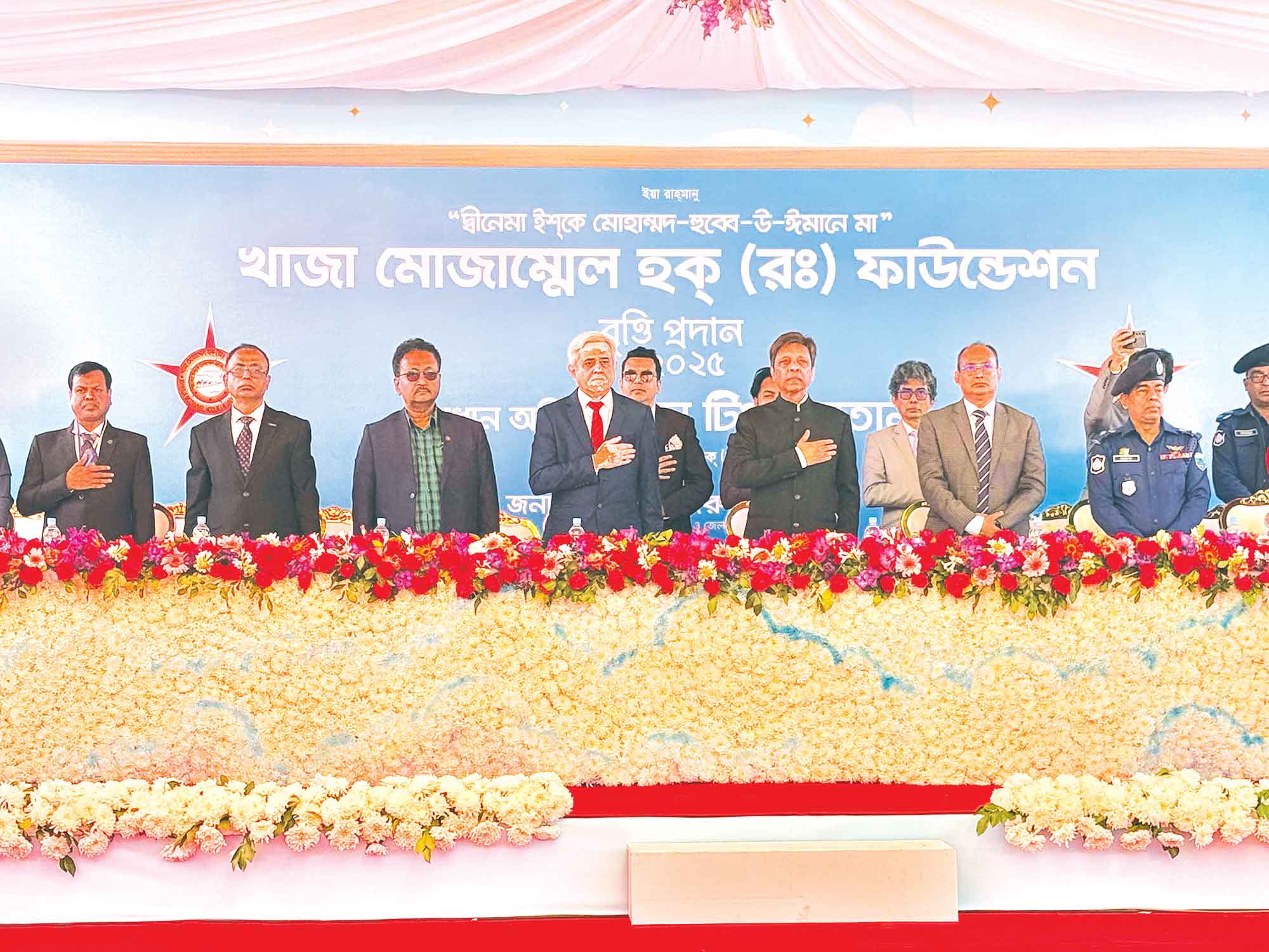মেধাবী ছাত্র-ছাত্রীদের মিলনমেলায় আনন্দমুখর সিরাজগঞ্জ