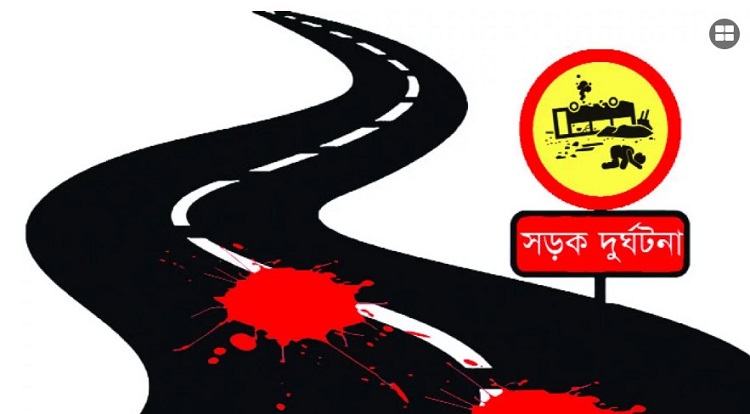 আশুলিয়ায় গাড়ী চাঁপায় নারী পোশাক শ্রমিকের মৃত্যু