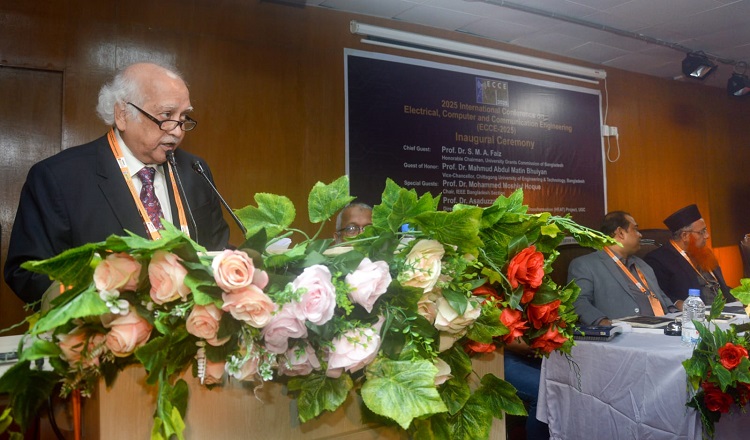 বর্তমান বিশ্বে এগিয়ে যেতে তথ্য-প্রযুক্তিতে অগ্রসর থাকতে হবে : ইউজিসি চেয়ারম্যান