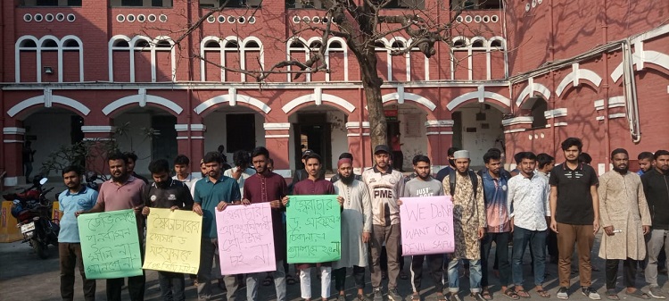 আ.লীগ পন্থি অধ্যাপককে প্রো-ভিসি হিসেবে চায় না যবিপ্রবি শিক্ষার্থীরা