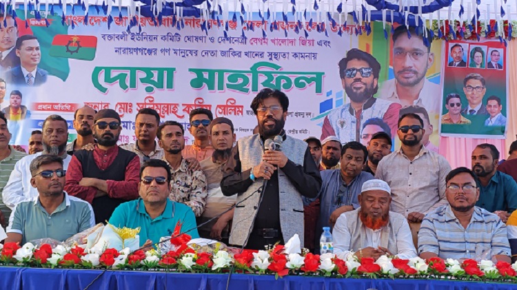 তারেক রহমানের নির্দেশ অমান্য করবেন না : সলিমুল্লাহ সেলিম