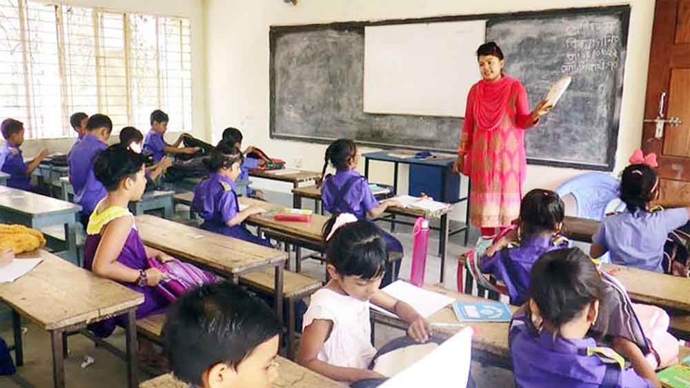 শিশু শিক্ষা হোক আনন্দঘন পরিবেশে