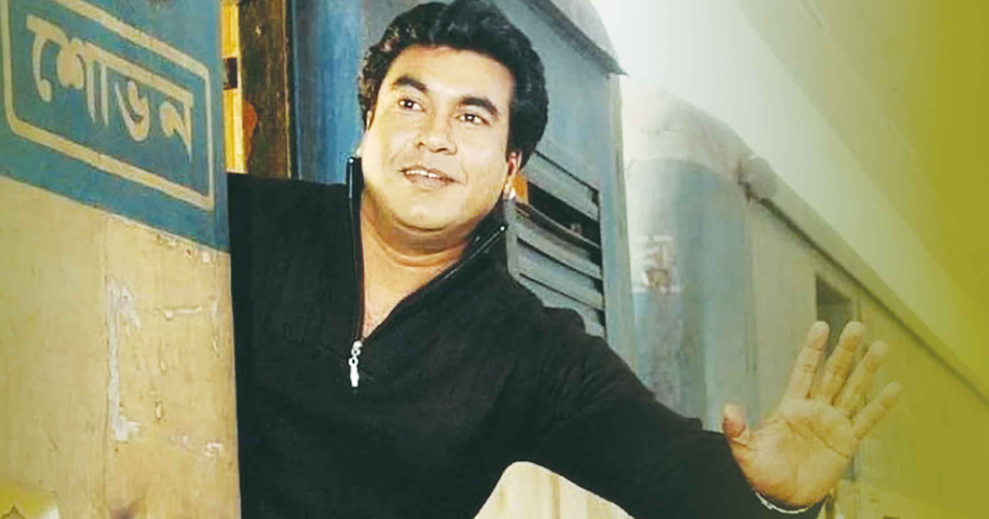 গণমানুষের নায়ক মান্না