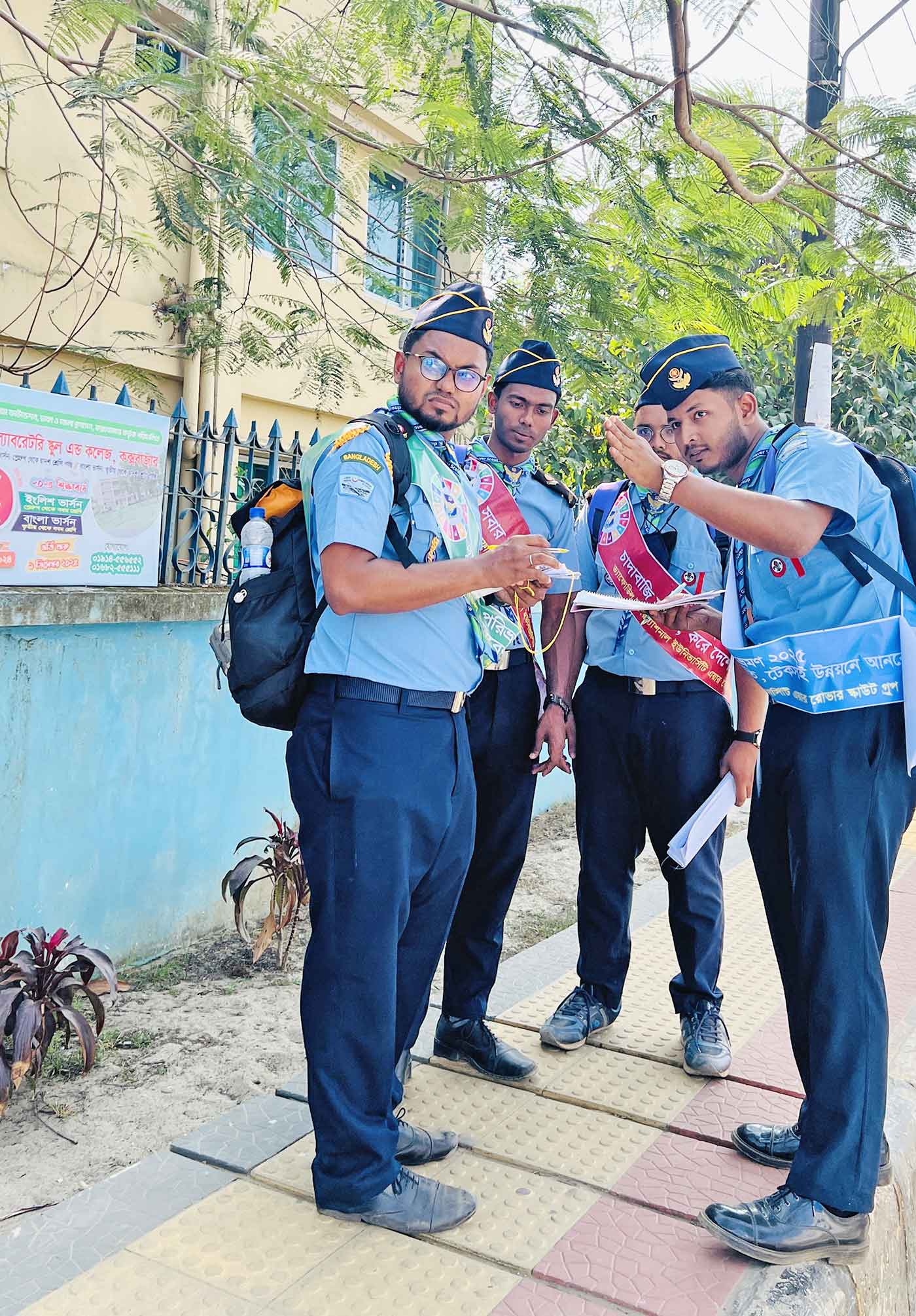 এয়ার রোভার স্কাউট গ্রম্নপের পায়ে হেঁটে ১৫০ কিমি পরিভ্রমণ