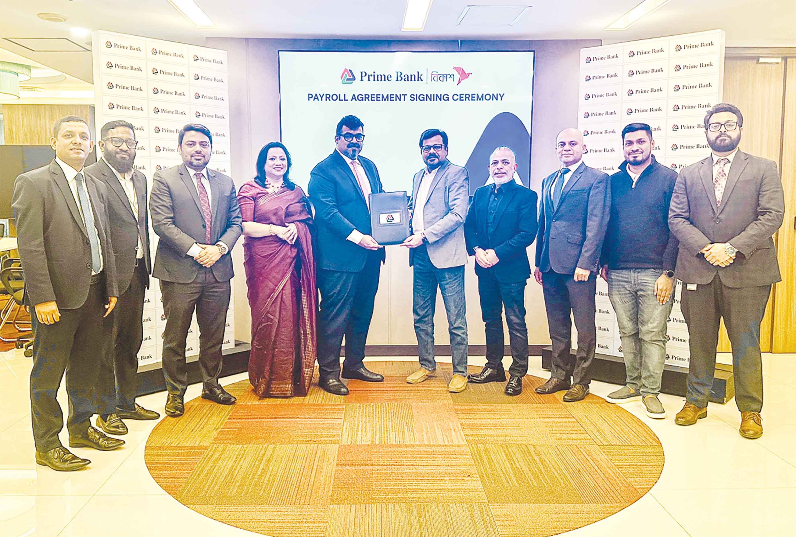প্রাইম ব্যাংকের সঙ্গে পেরোল চুক্তি করল বিকাশ