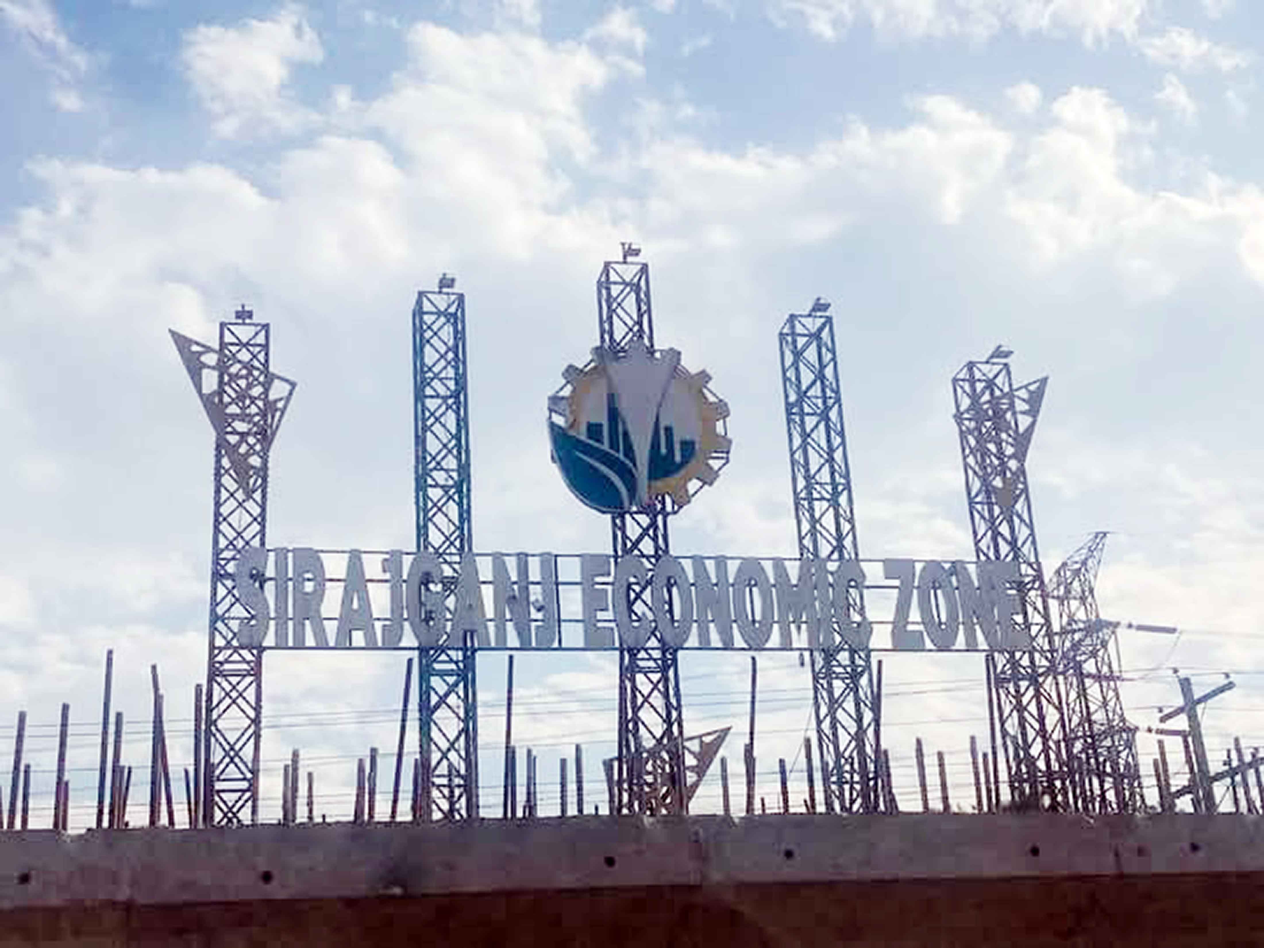 বাণিজ্যিকভাবে উৎপাদনে যাচ্ছে সিরাজগঞ্জের অর্থনৈতিক অঞ্চল