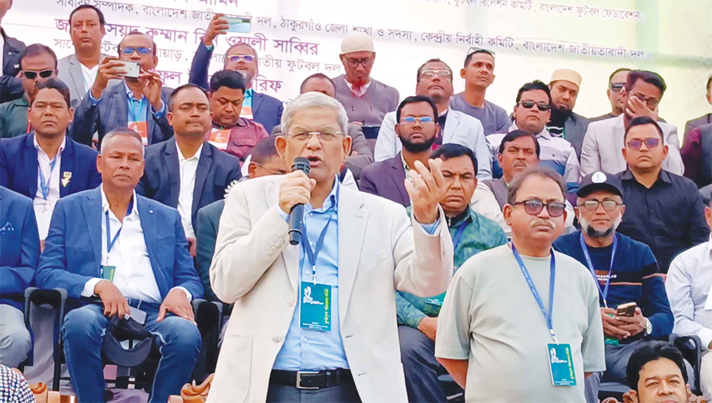 গণতন্ত্রকে প্রাতিষ্ঠানিক রূপ দিতে নির্বাচনের বিকল্প নেই :ফখরুল