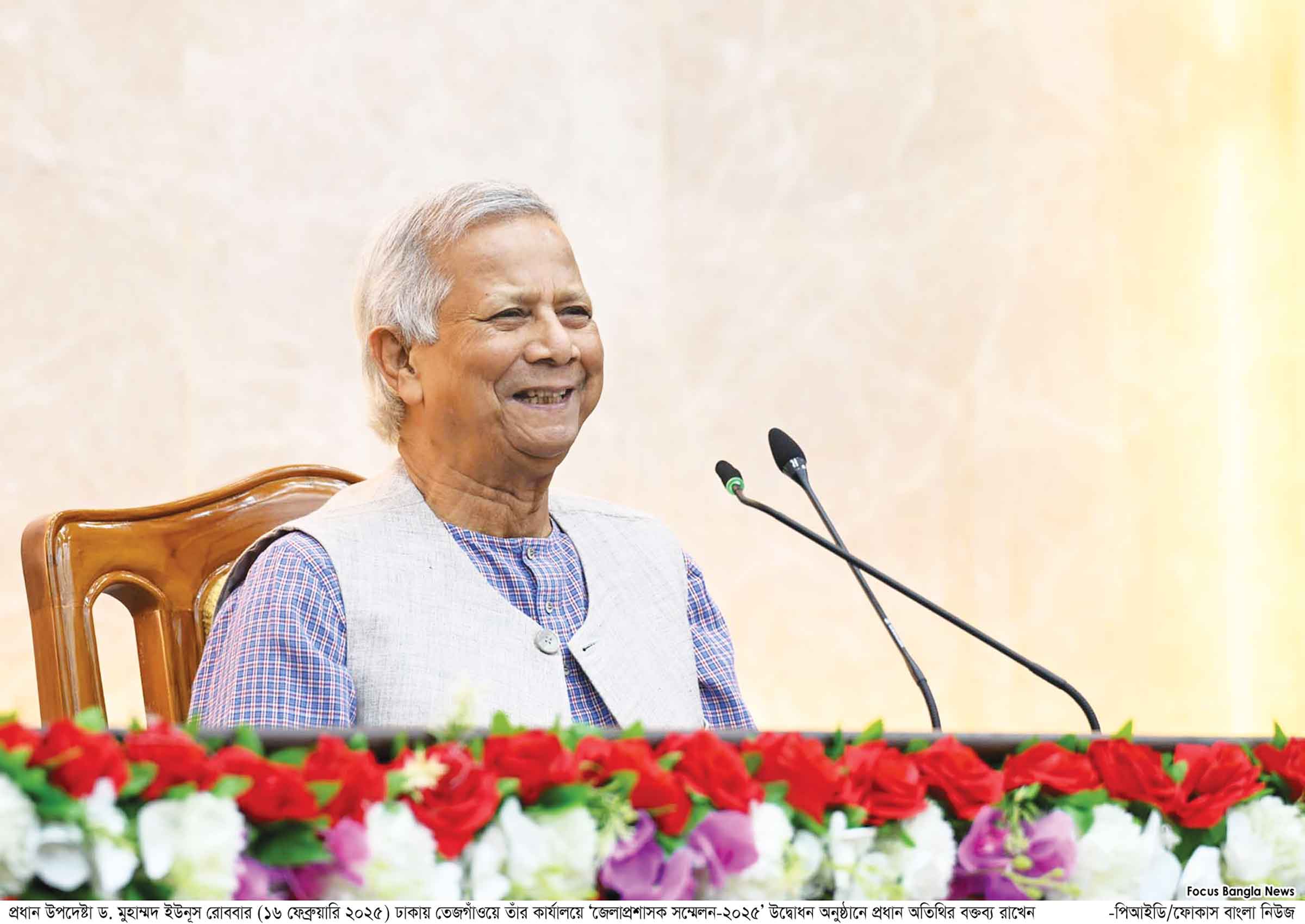 রক্তচক্ষু-ধমক আমলে নেবেন না