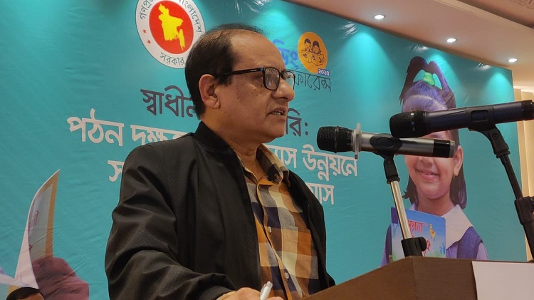 প্রাইমারী শিক্ষার মান বাড়ানোর চেষ্টা করছি : প্রাথমিক ও গণশিক্ষা উপদেষ্টা
