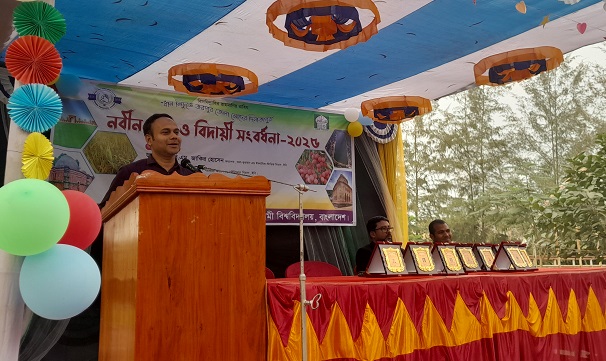 ইবি দিনাজপুর জেলা কল্যাণের বরণ ও বিদায় সংবর্ধনা 